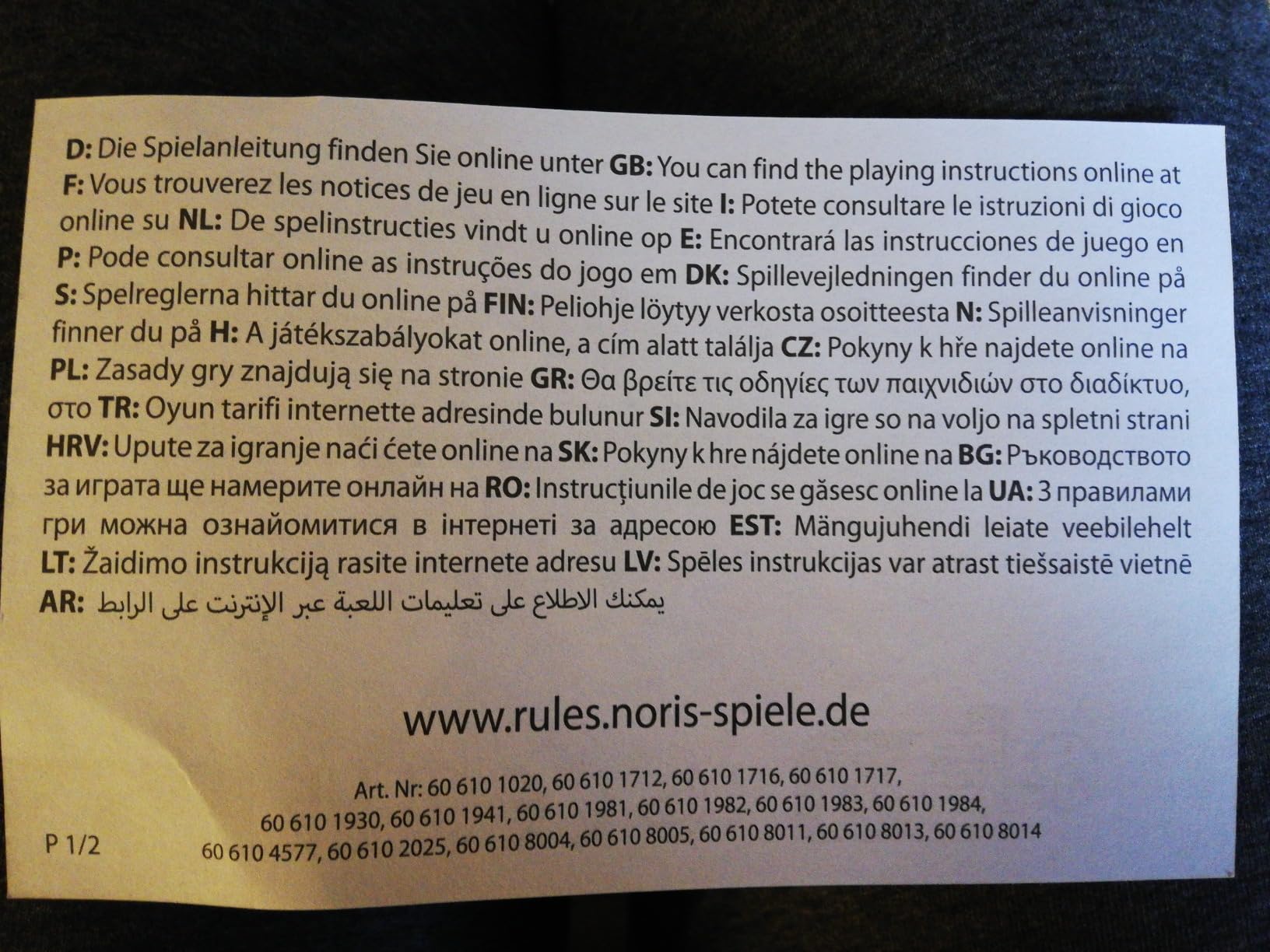 Kurze Runden