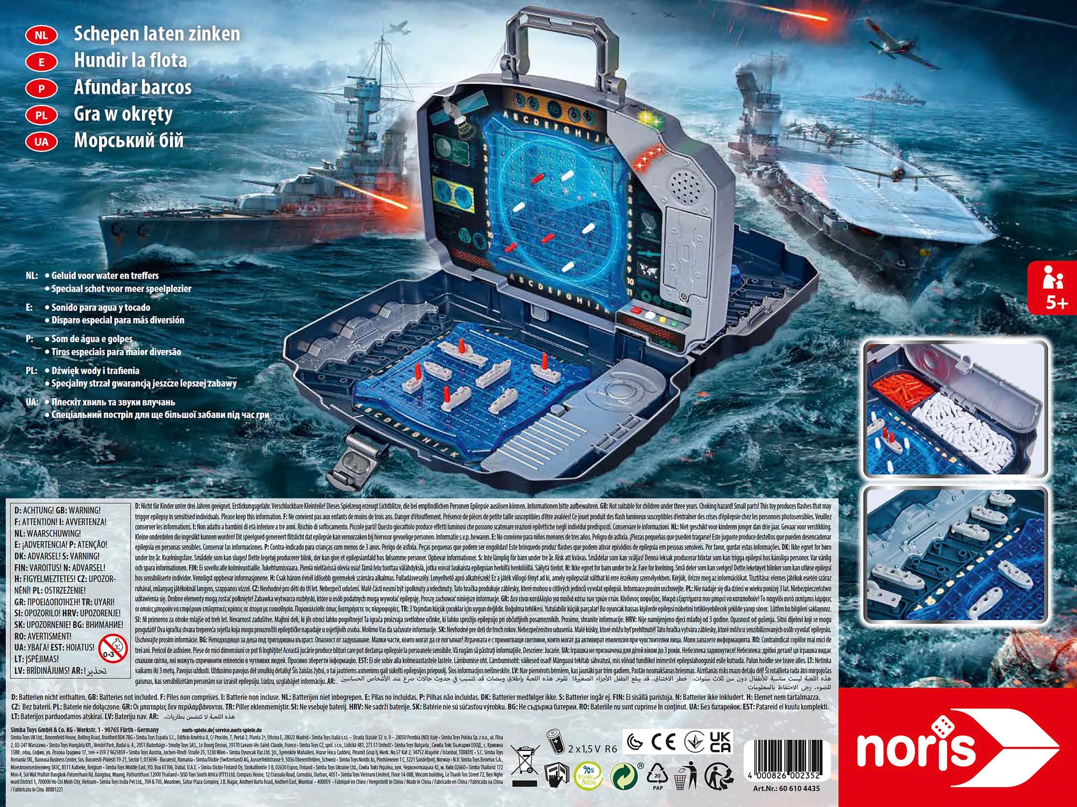 noris-deluxe-schiffe-versenken-light-sound-aktionsspiel-ab-5-jahre image 6