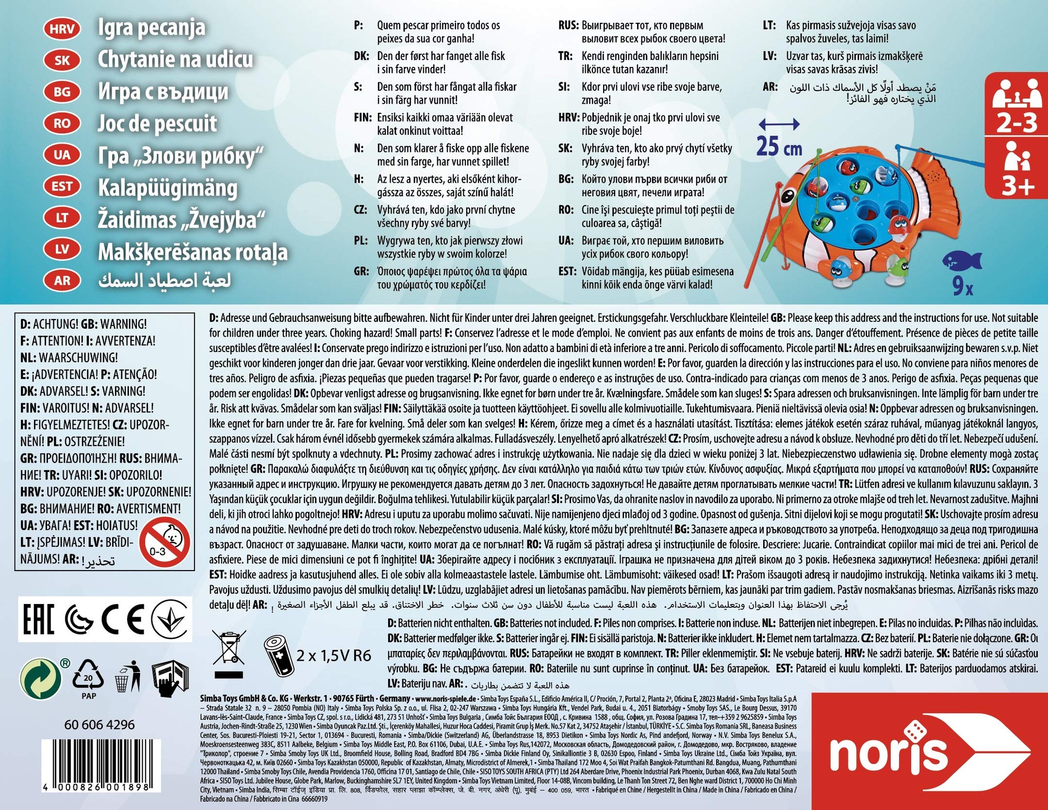 noris-deluxe-angelspiel-magnetangeln-ab-3-jahren-9-fische image 2