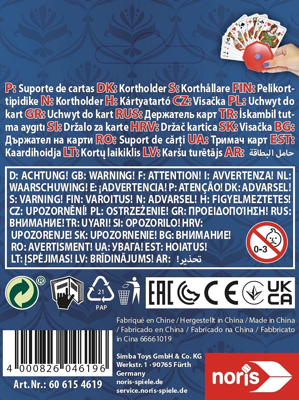 noris-deluxe-spielkartenhalter-kunststoff-rot-2er-pack-bis-30-karten image 2