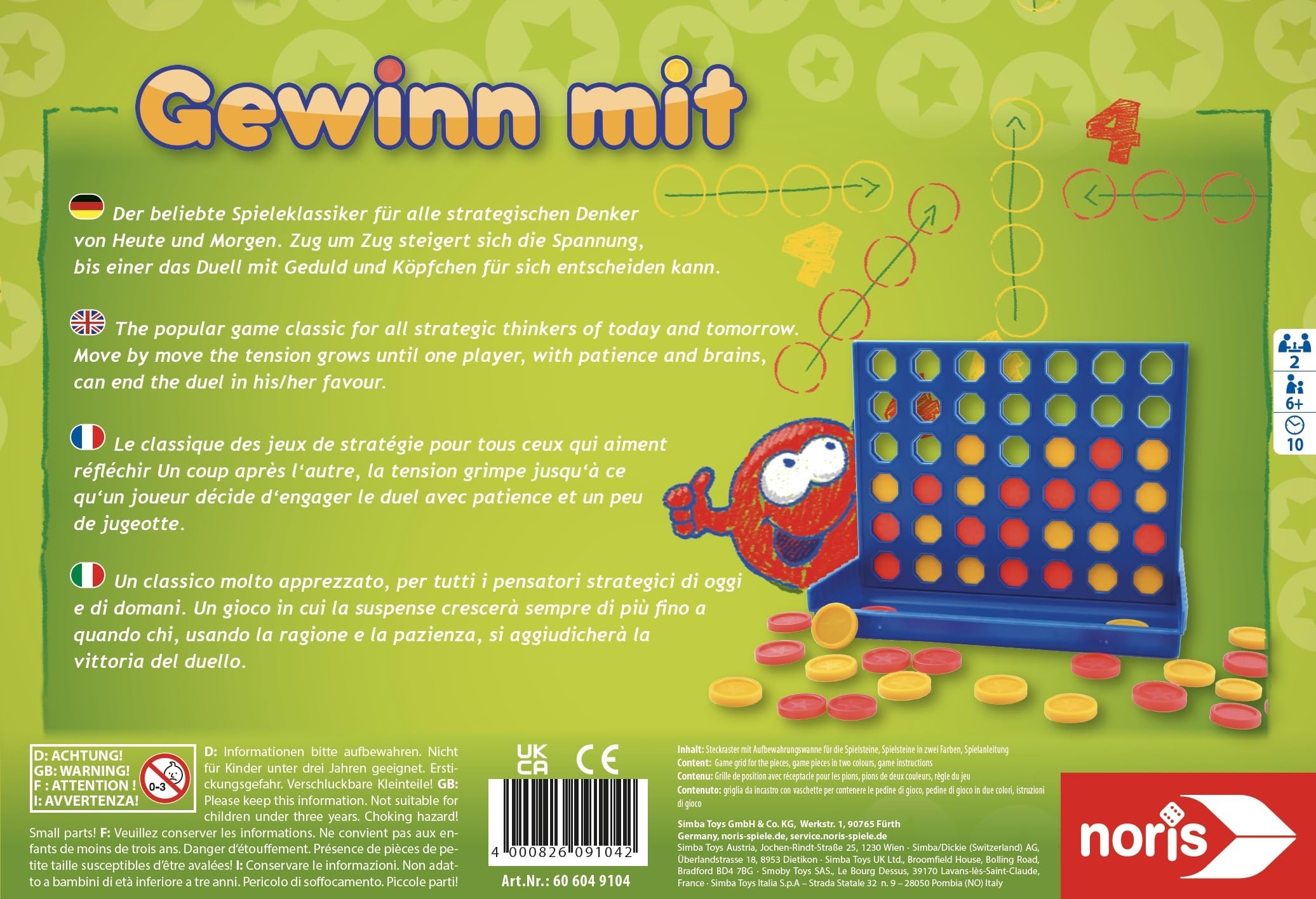 noris-deluxe-gewinn-mit-strategiespiel-2-spieler-ab-6-jahren image 2
