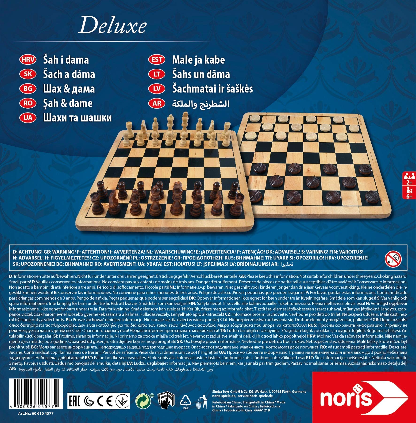 noris-deluxe-schach-und-dame-holz-edition-2-spieler image 2