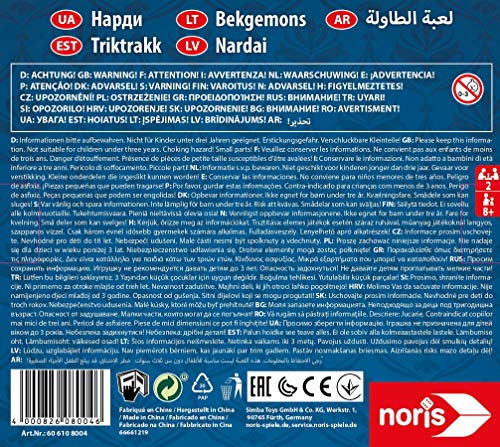 noris-deluxe-backgammon-reisespiel-magnetisch-holz-box image 6